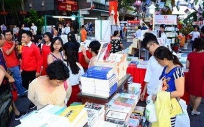 Không có giải Đặc biệt cho Giải thưởng sách Quốc gia lần thứ V